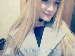 Amanda_Stunning