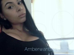 Amberwantsex