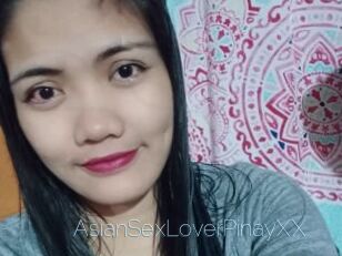 AsianSexLoverPinayXX