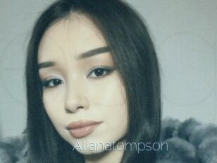 Alianatompson