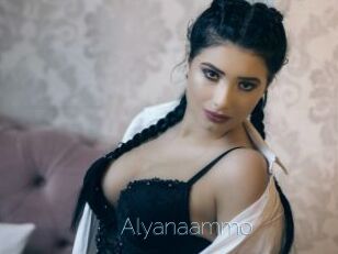 Alyanaammo