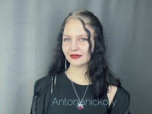 Antoniahickory