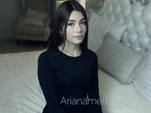 Arianamell