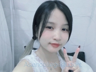 Asiancollegestudent