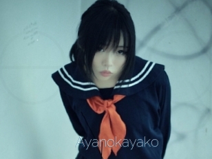 Ayanokayako