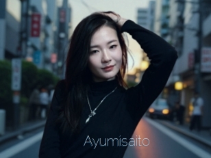 Ayumisaito