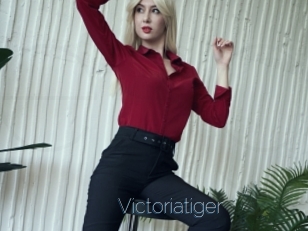 Victoriatiger